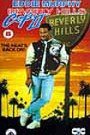 Beverly Hills Cop 2